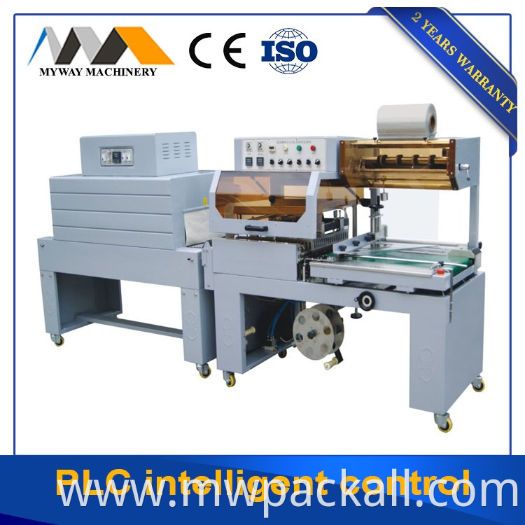 Self-help easy operation airport luggage wrapping machine model XL-01 from Myway Machinery